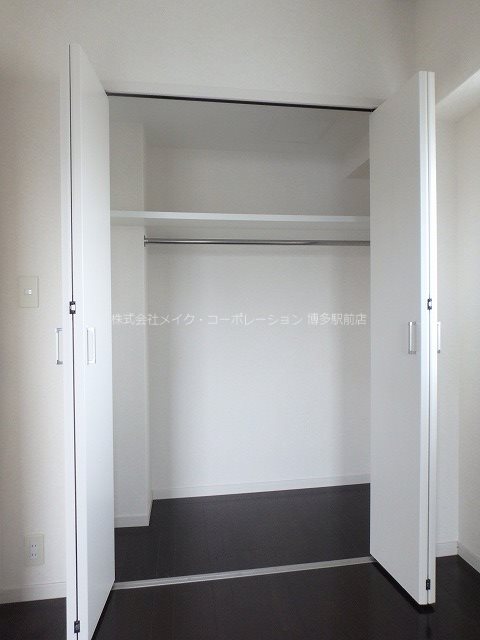 グロースメゾン博多山王 その他1