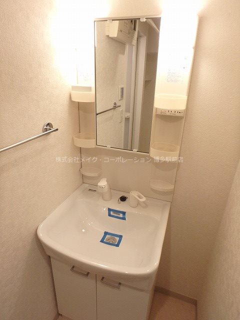 グロースメゾン博多山王 その他2