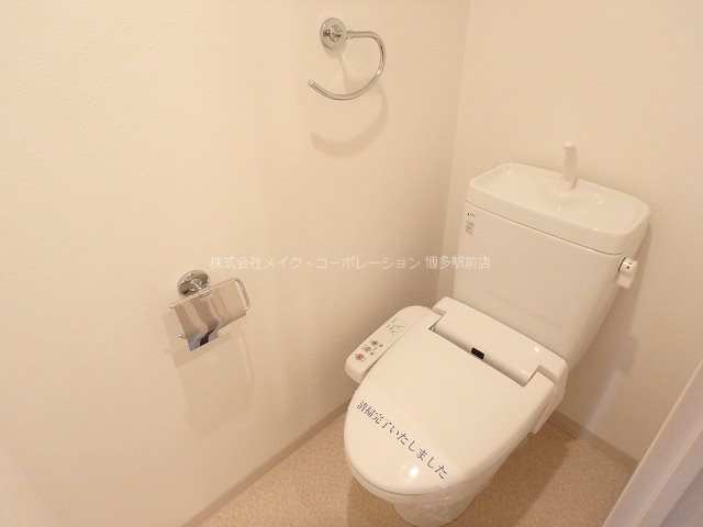 グロースメゾン博多山王 その他3