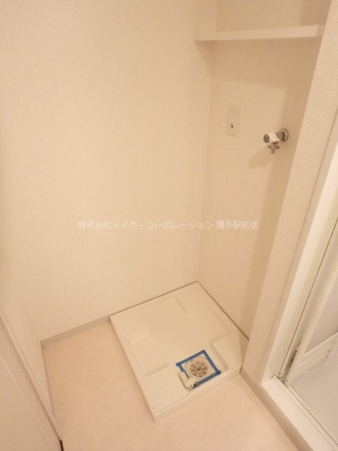 グロースメゾン博多山王 その他11