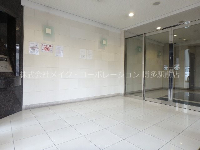 グロースメゾン博多山王 その他21