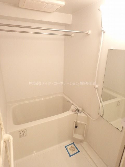 グロースメゾン博多山王 風呂画像