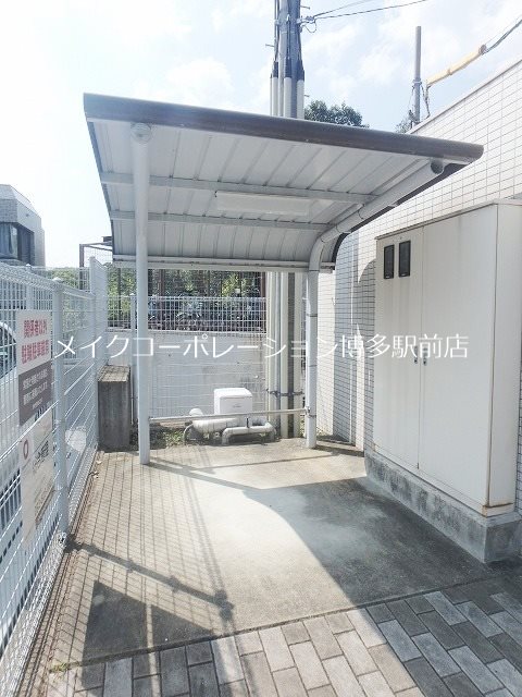 他共有部分 アルカス西公園 その他7