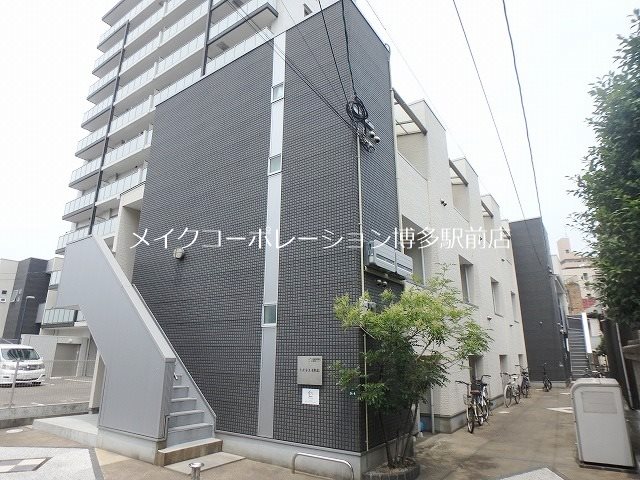 ハピネス美野島 外観