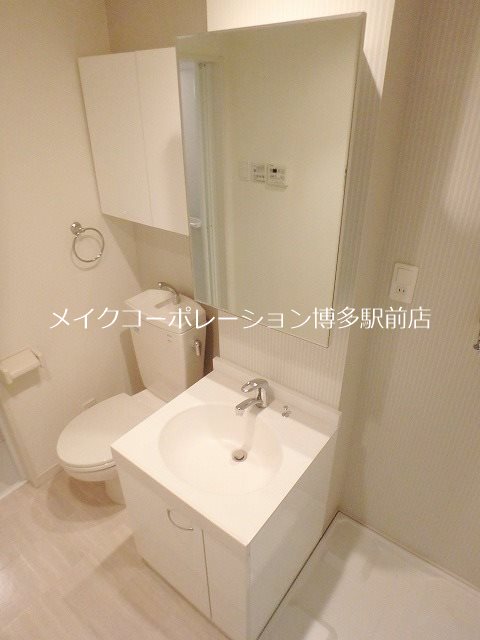 ハピネス美野島 その他1