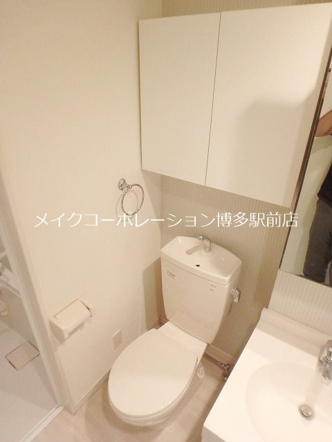 ハピネス美野島 その他2