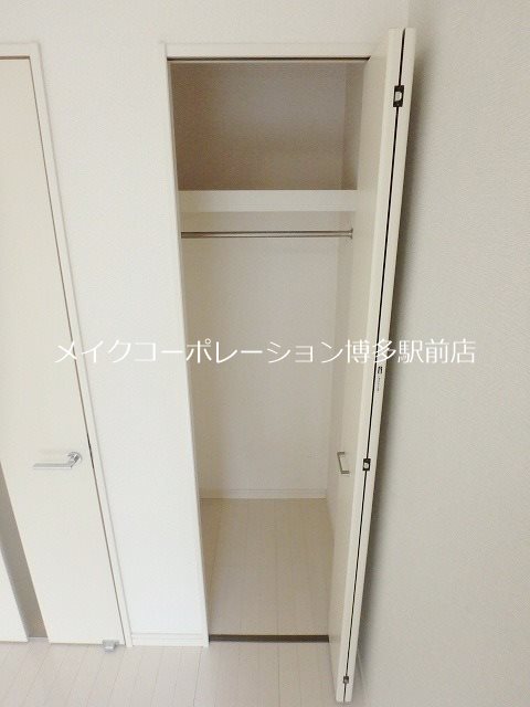 ハピネス美野島 その他3