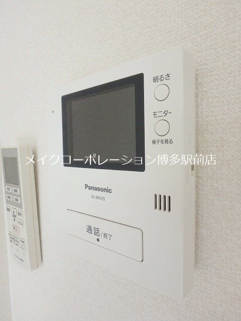 ハピネス美野島 その他4
