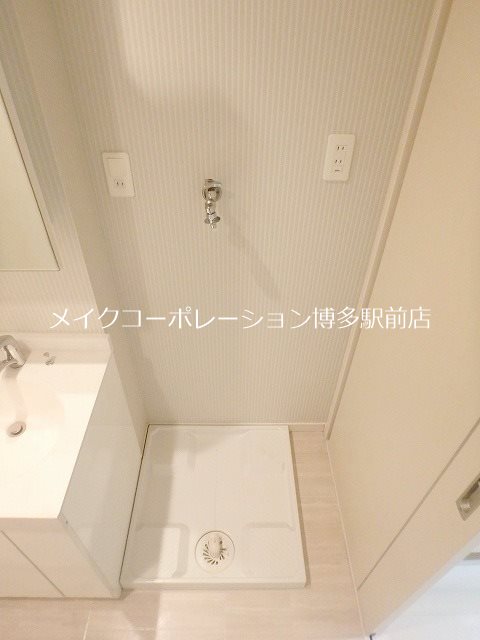 ハピネス美野島 その他10