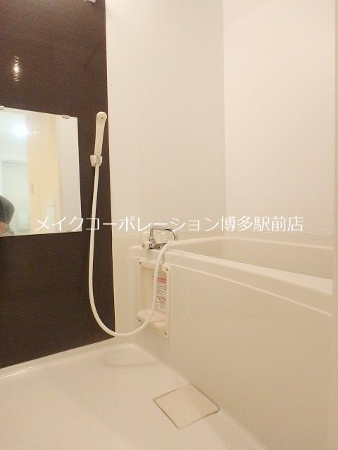 ハピネス美野島 風呂画像