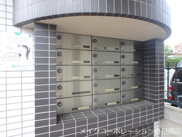 ヴェルゾン その他外観3