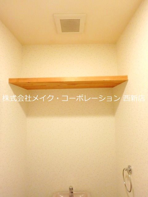 ル・レーヴ七隈 その他9