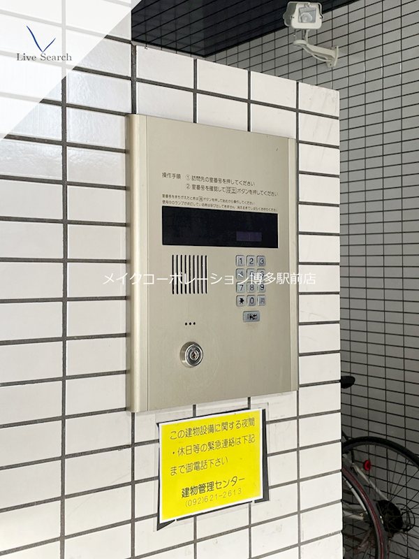 ドリームベイサイドⅡ その他6