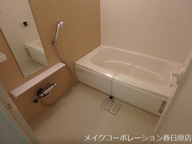 am・park 風呂画像