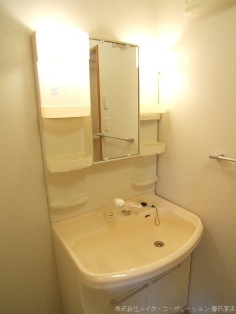 サンルージュ春日 その他3