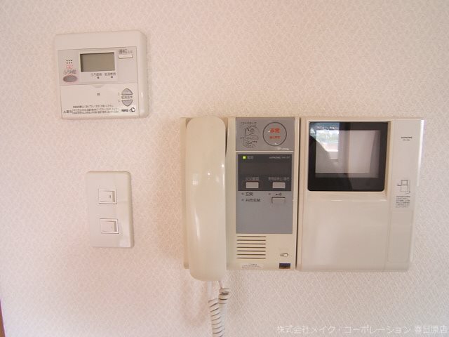 サンルージュ春日 その他5