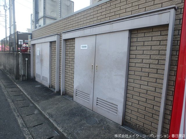 サンルージュ春日 その他外観6