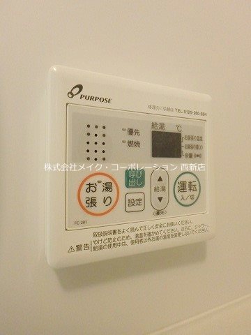 LIBTH西新Ⅱ～ネット無料～ その他14