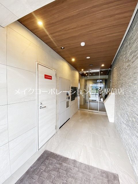 他共有部分 アクシオン薬院プレミアム その他7