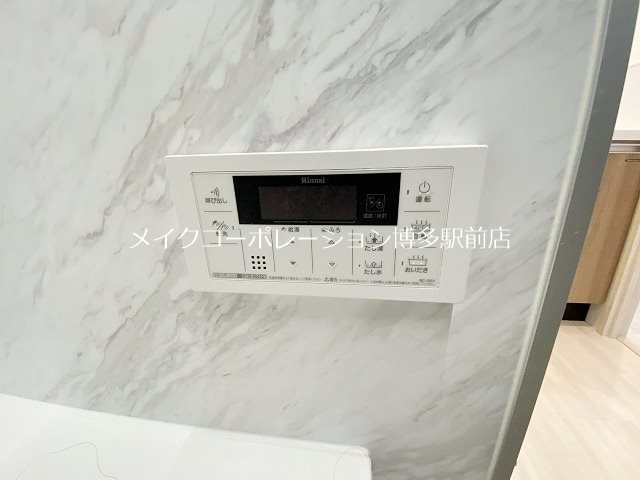 バス アクシオン薬院プレミアム その他12