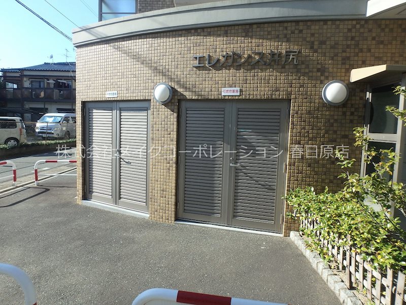 他共有部分 エレガンス井尻 その他10