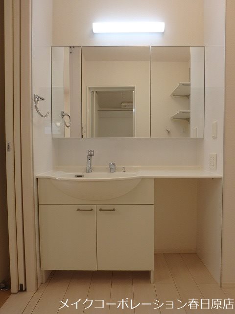 グリシーナ その他3