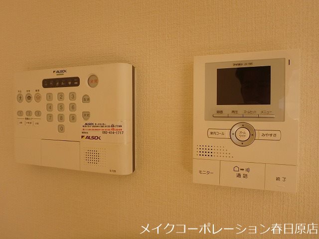 グリシーナ その他5