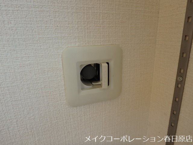 グリシーナ その他14