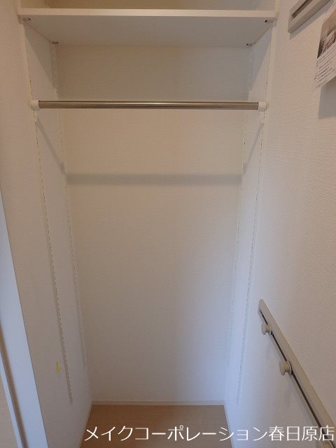 グリシーナ その他19