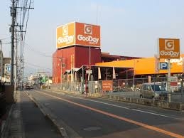 グリシーナ 周辺画像2