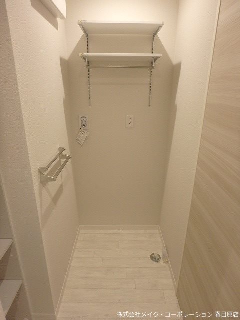 Sha Maison M. O下大利 その他12