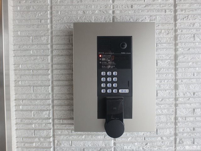 Sha Maison M. O下大利 その他20