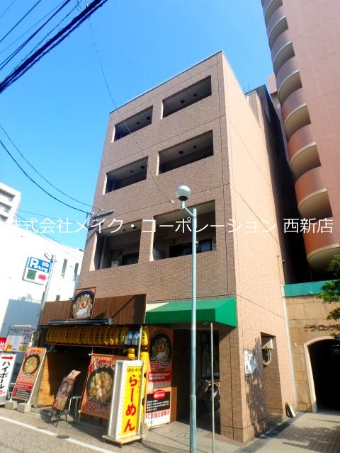 ヴィレ西新 外観
