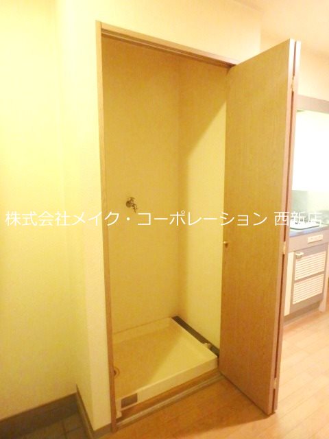 ヴィレ西新 その他2