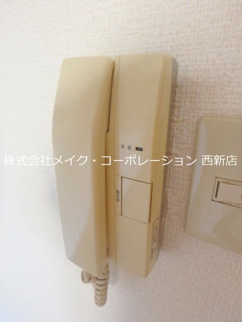 ヴィレ西新 その他5