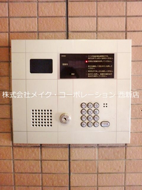 ヴィレ西新 その他外観1