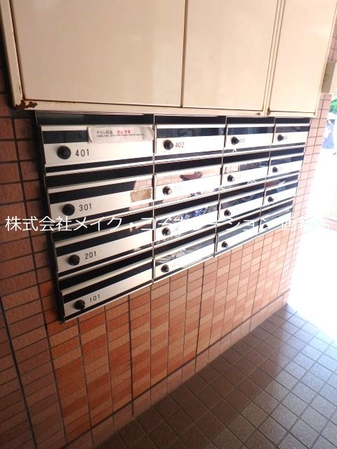 ヴィレ西新 その他外観3