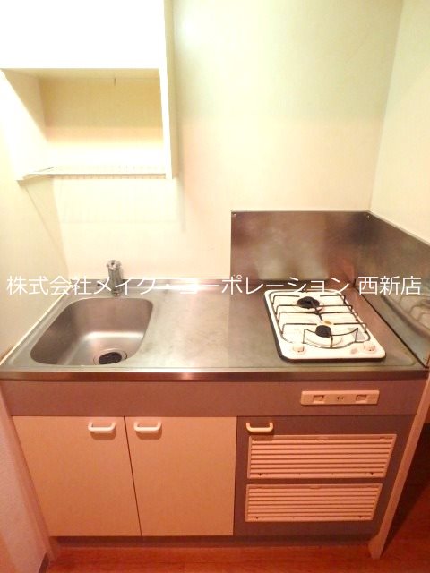 ヴィレ西新 キッチン