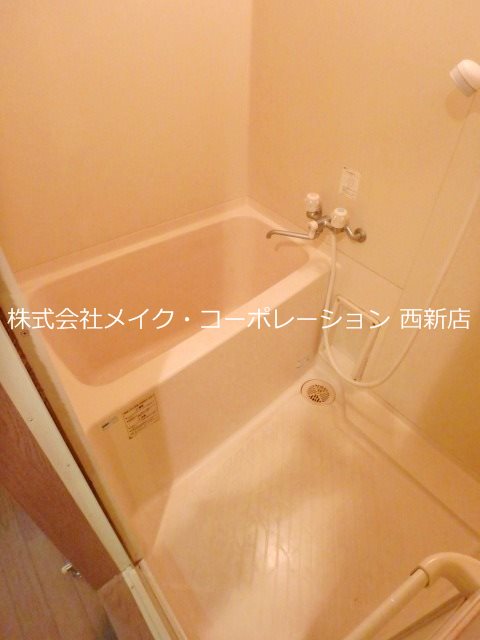ヴィレ西新 風呂画像