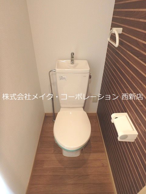 トイレ Nラヴィーヌ荒江~ネット無料~ その他1