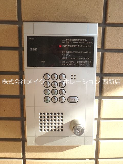 セキュリティ Nラヴィーヌ荒江~ネット無料~ その他外観1