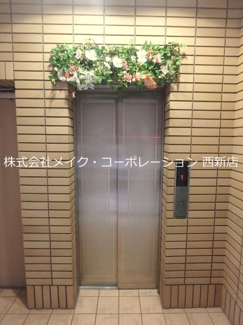 他共有部分 Nラヴィーヌ荒江~ネット無料~ その他外観3