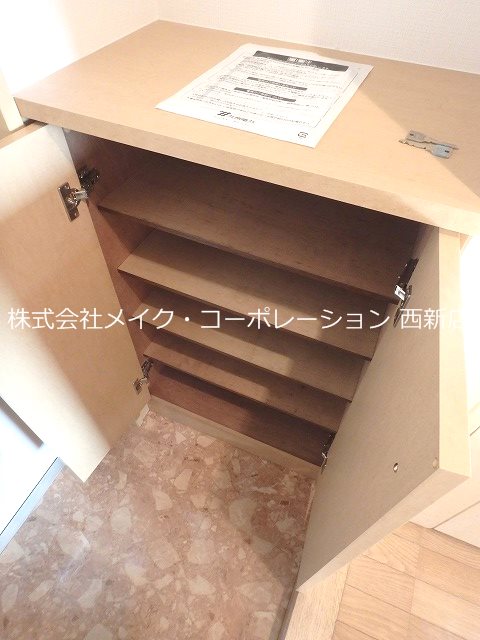 玄関 Nラヴィーヌ荒江~ネット無料~ その他7