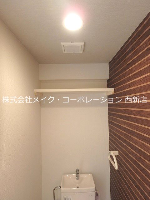 トイレ Nラヴィーヌ荒江~ネット無料~ その他8