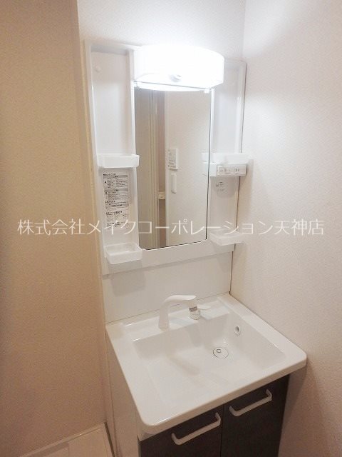 洗面所 リテラ大楠 その他1