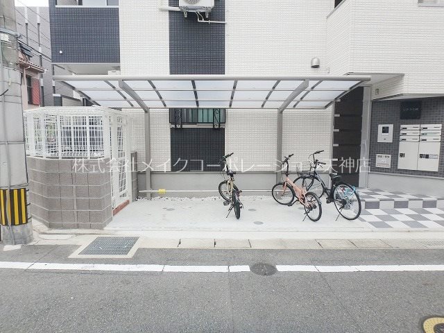 他共有部分 リテラ大楠 その他11