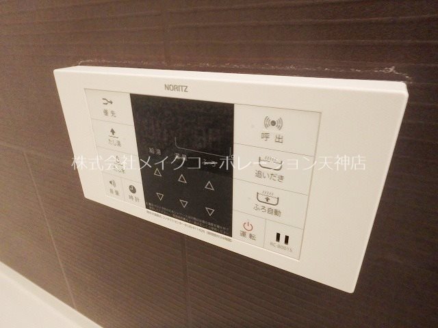 他設備 リテラ大楠 その他13