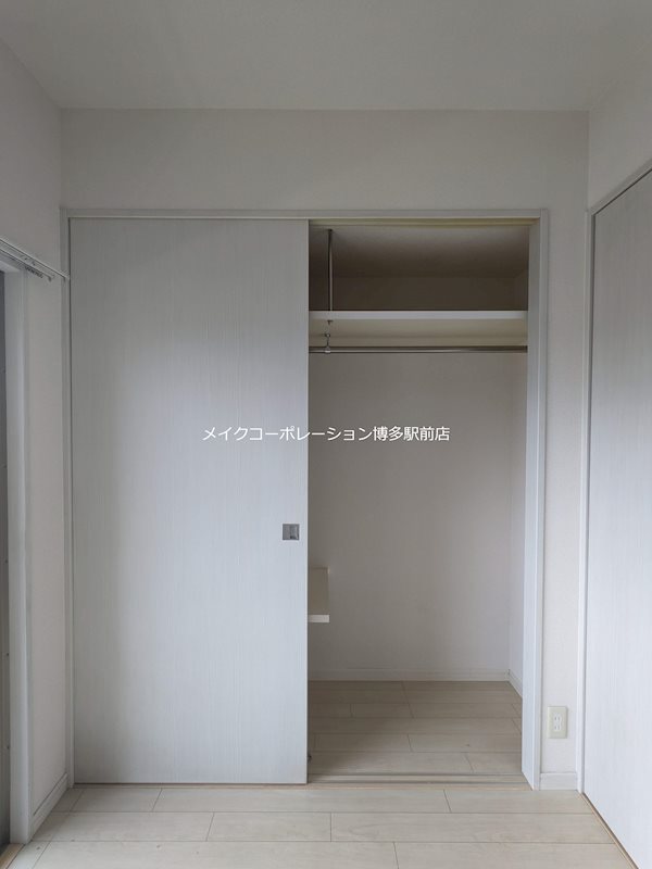 収納 プライムアーバン博多東 その他1