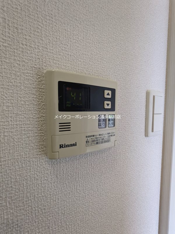 他設備 プライムアーバン博多東 その他10