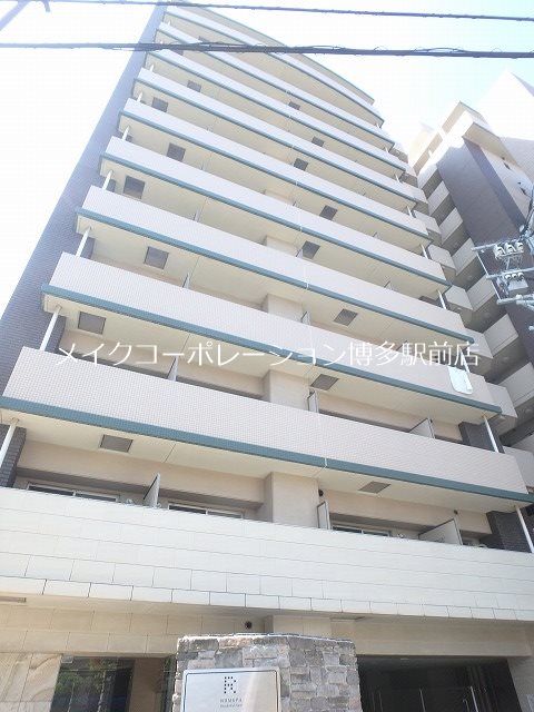 外観 プライムアーバン博多東 その他11